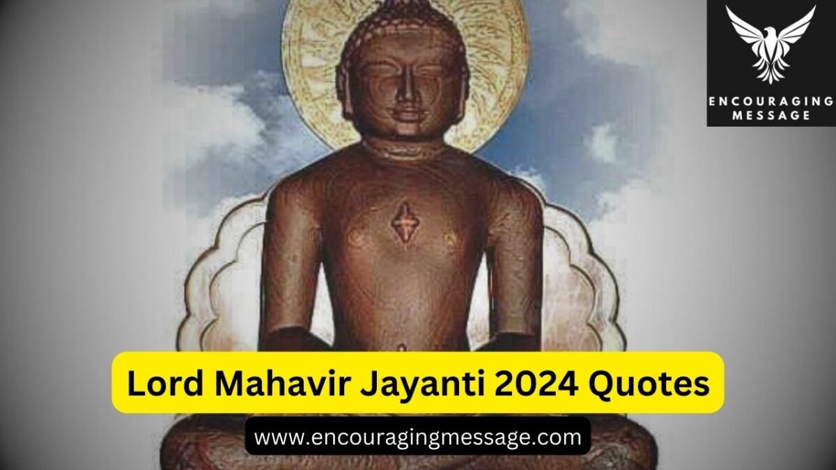 Famous Lord Mahavir Jayanti 2024 Quotes